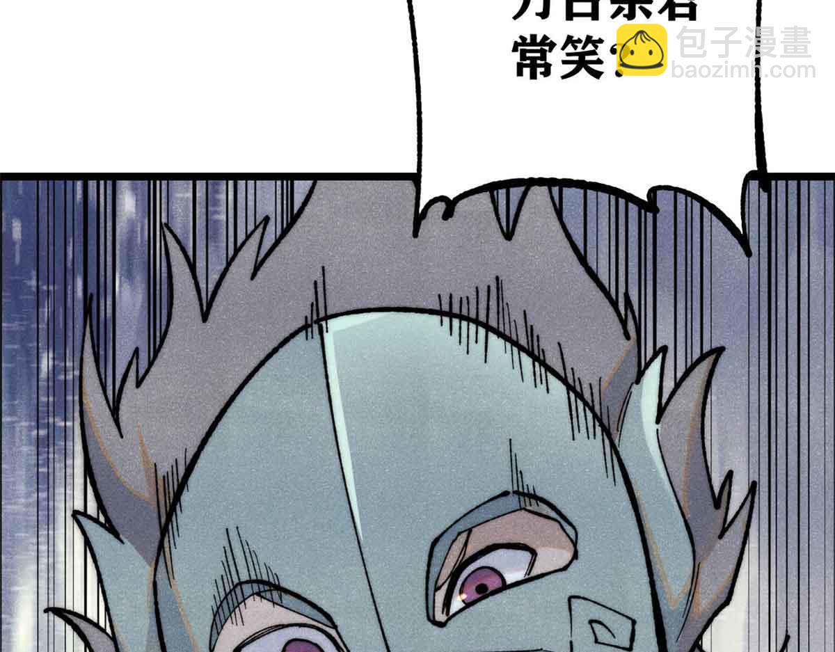 359 最强保安保洁21