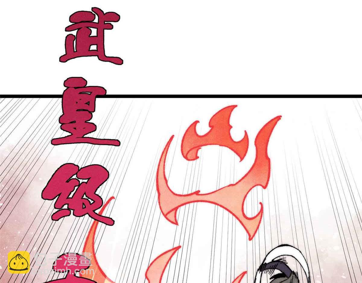 359 最强保安保洁31