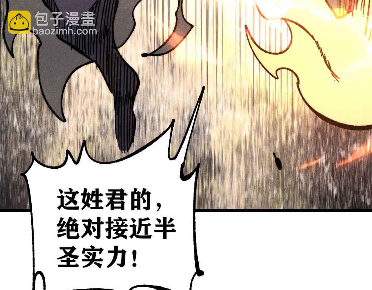 359 最强保安保洁39