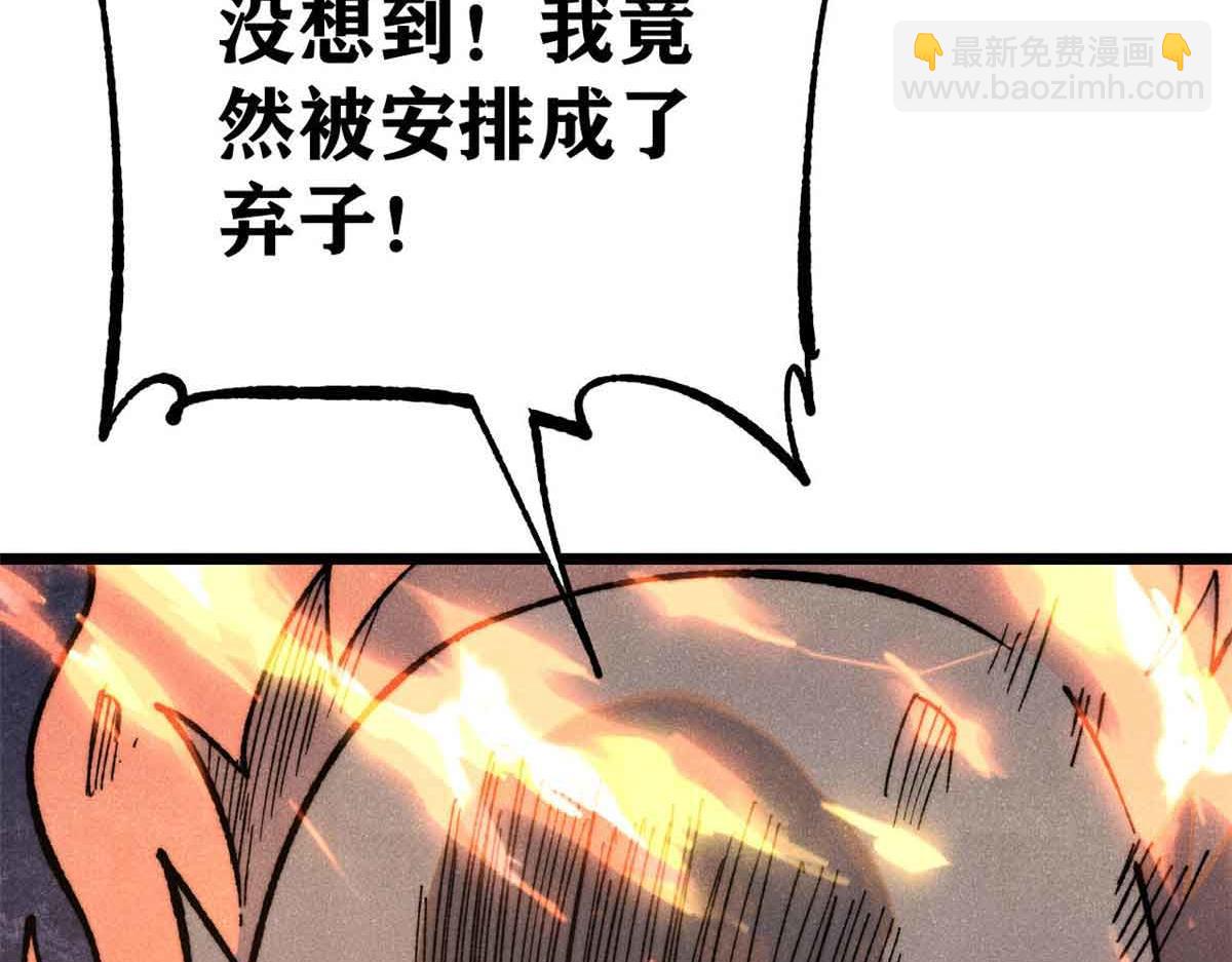 359 最强保安保洁59