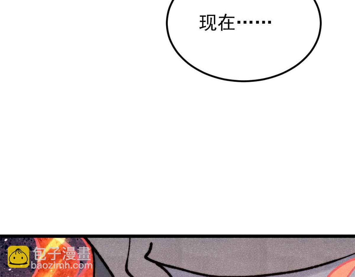 359 最强保安保洁68