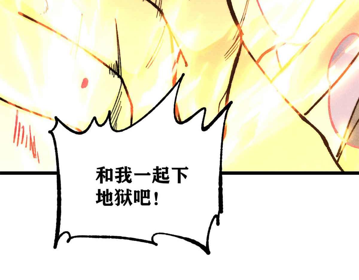 359 最强保安保洁71