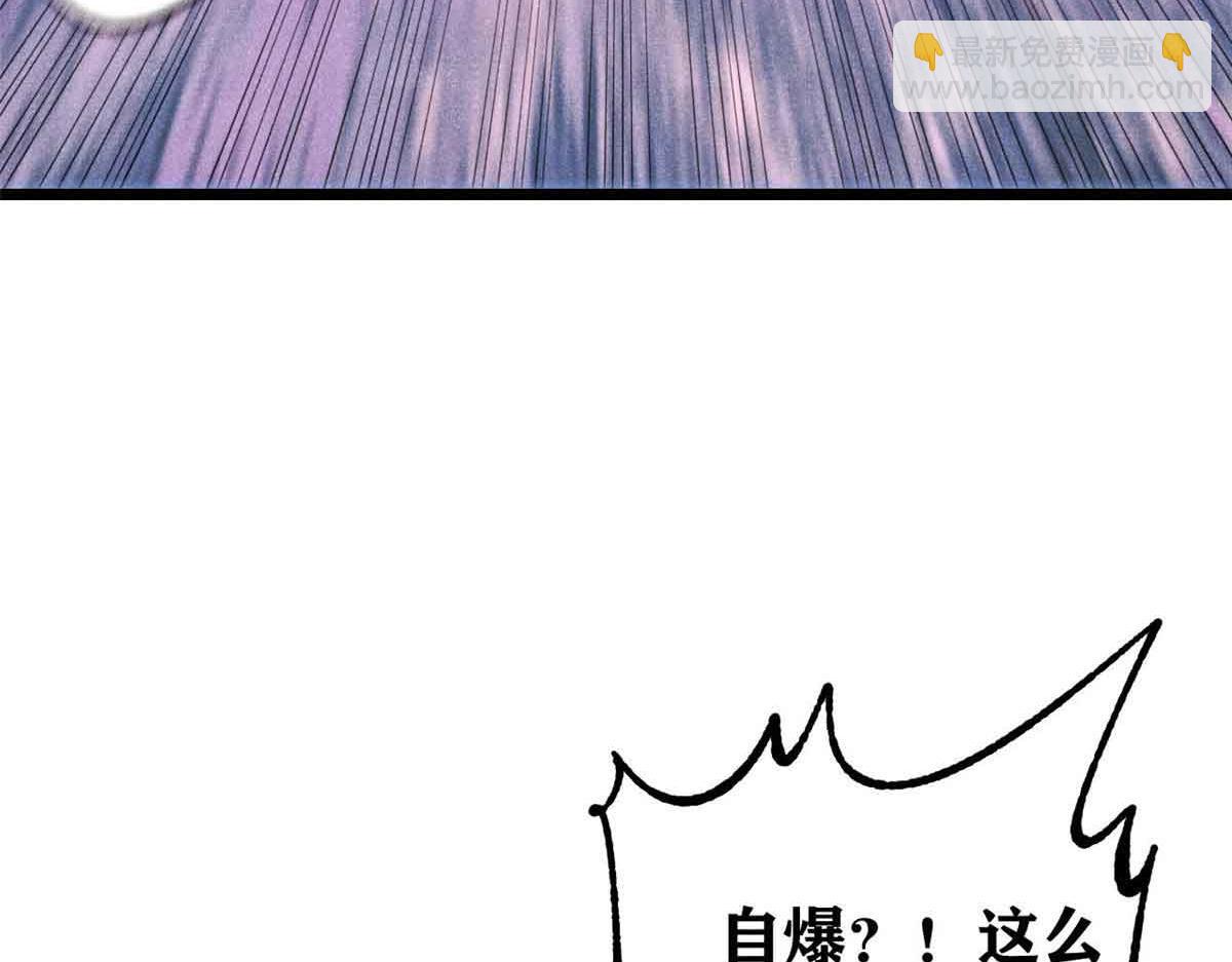 359 最强保安保洁77
