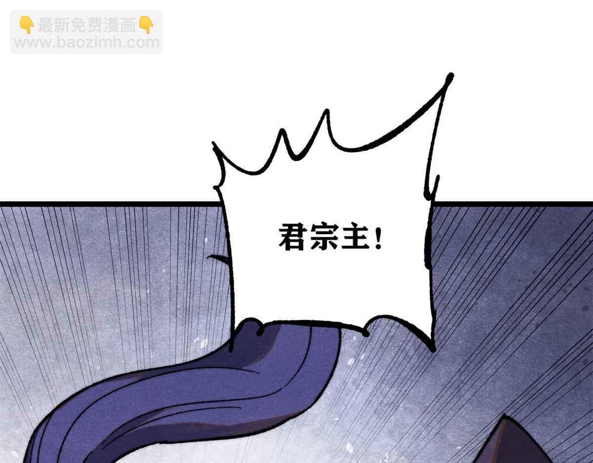 359 最强保安保洁82