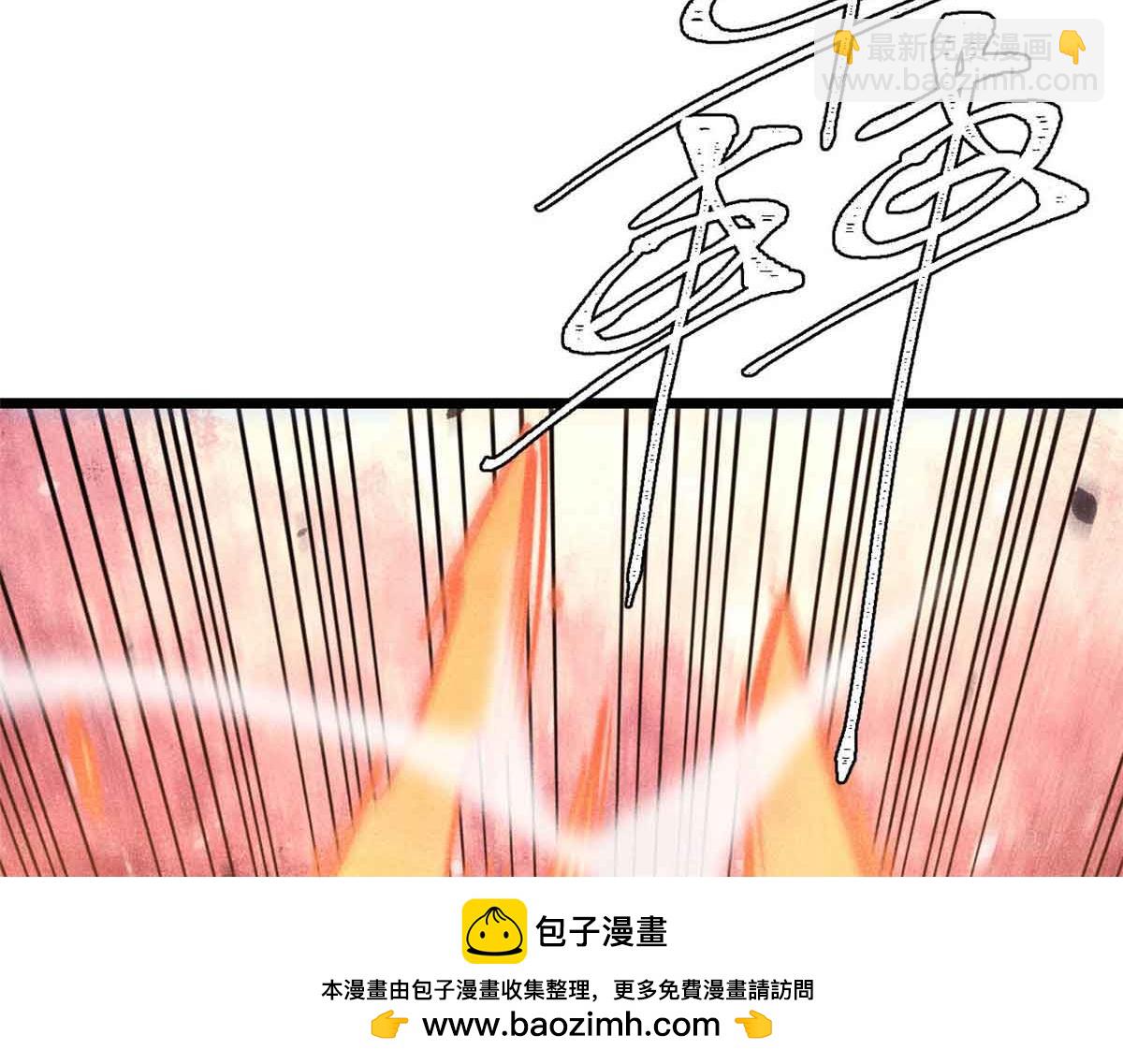 359 最强保安保洁86
