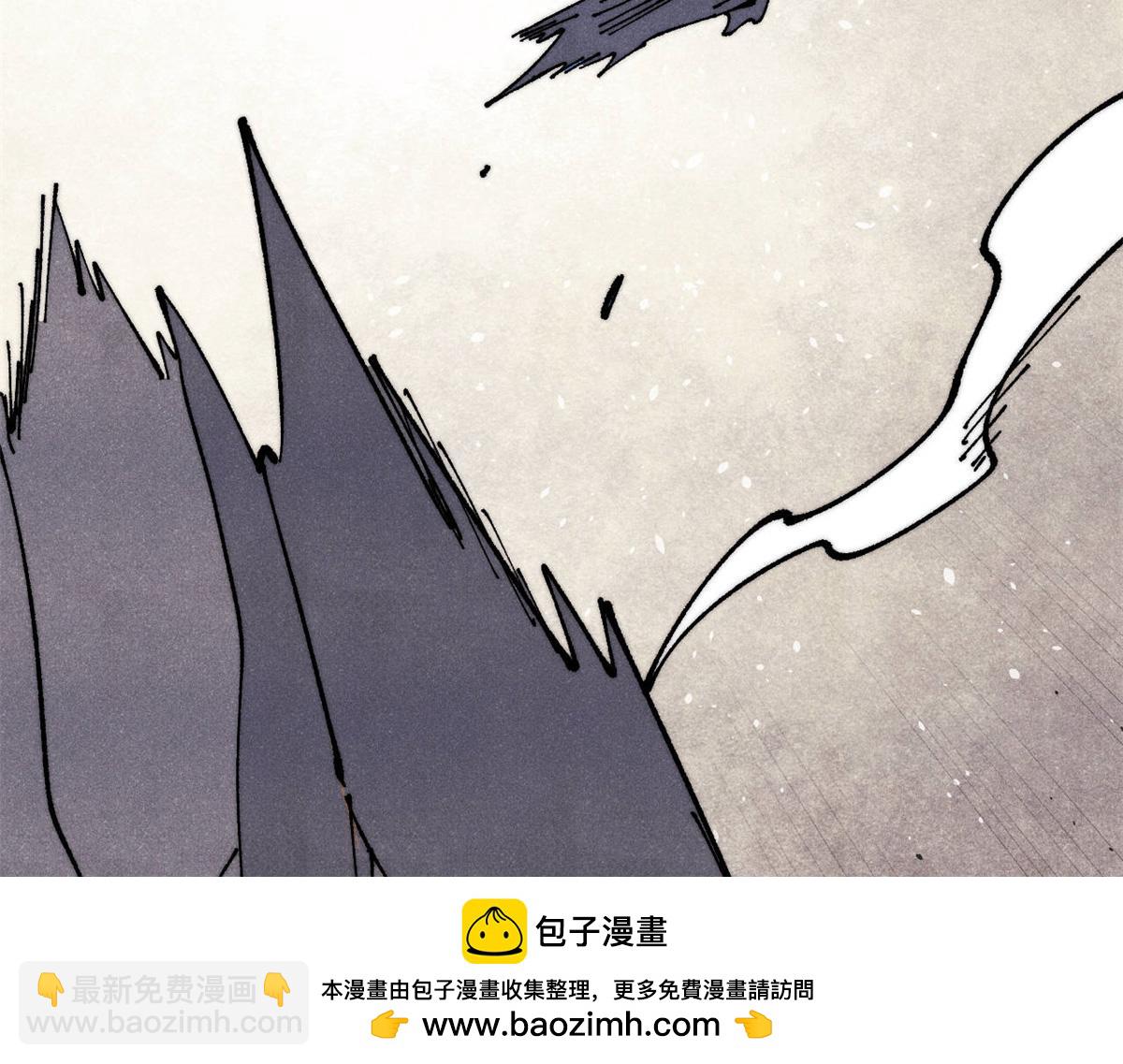 362 试炼开始103