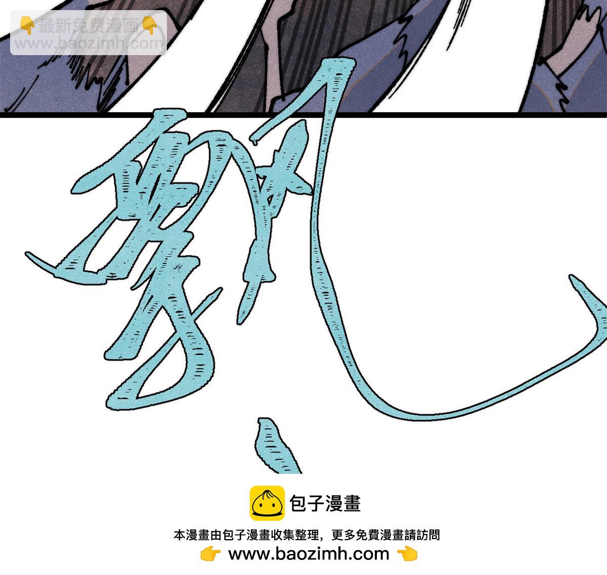 362 试炼开始119