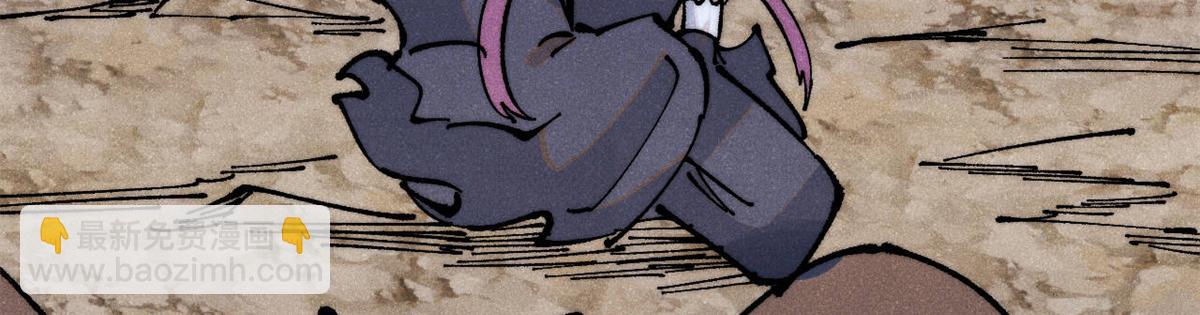 362 试炼开始130