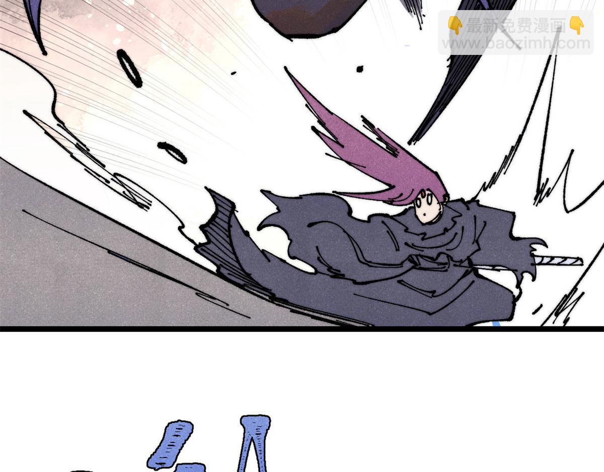 362 试炼开始141