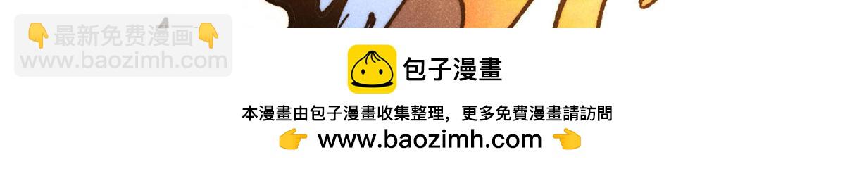 362 试炼开始157
