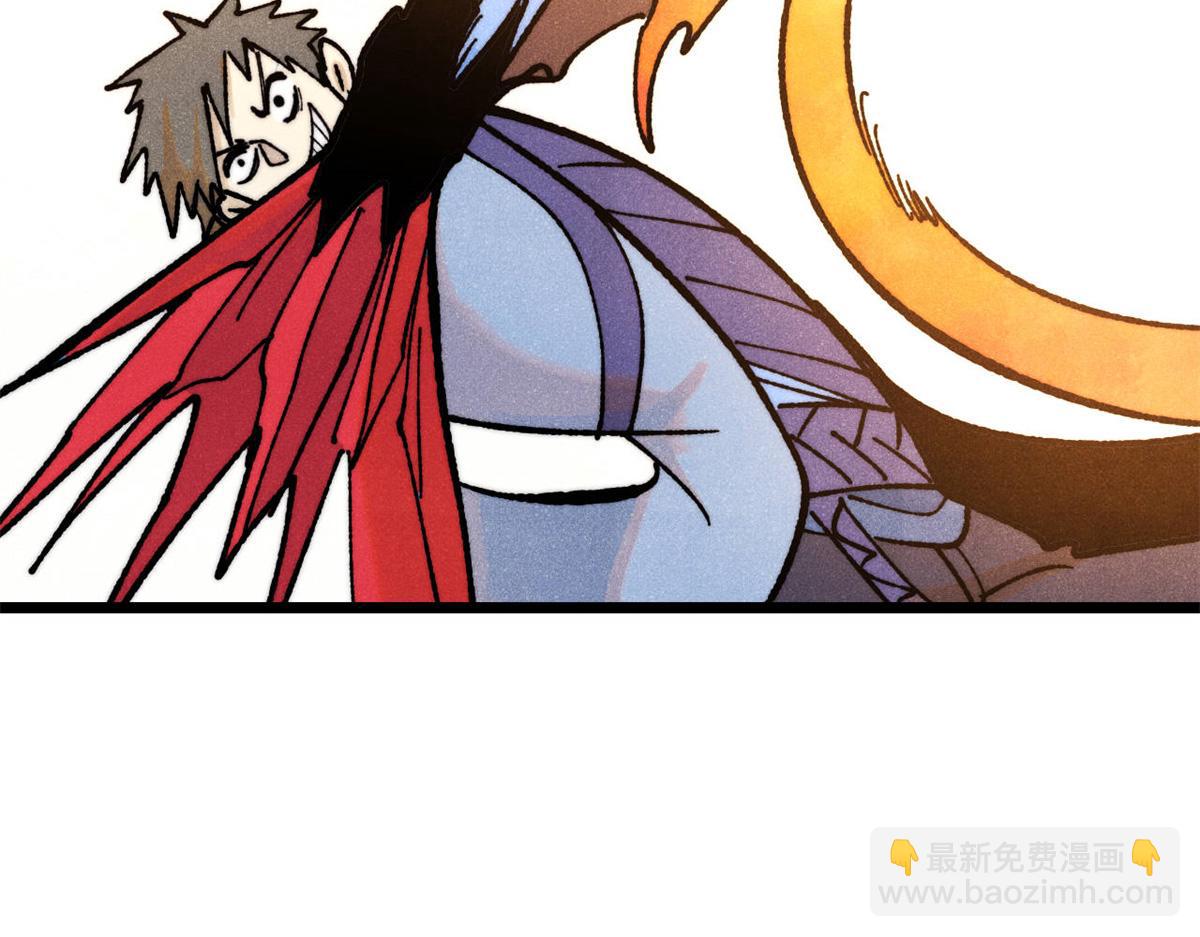 362 试炼开始162