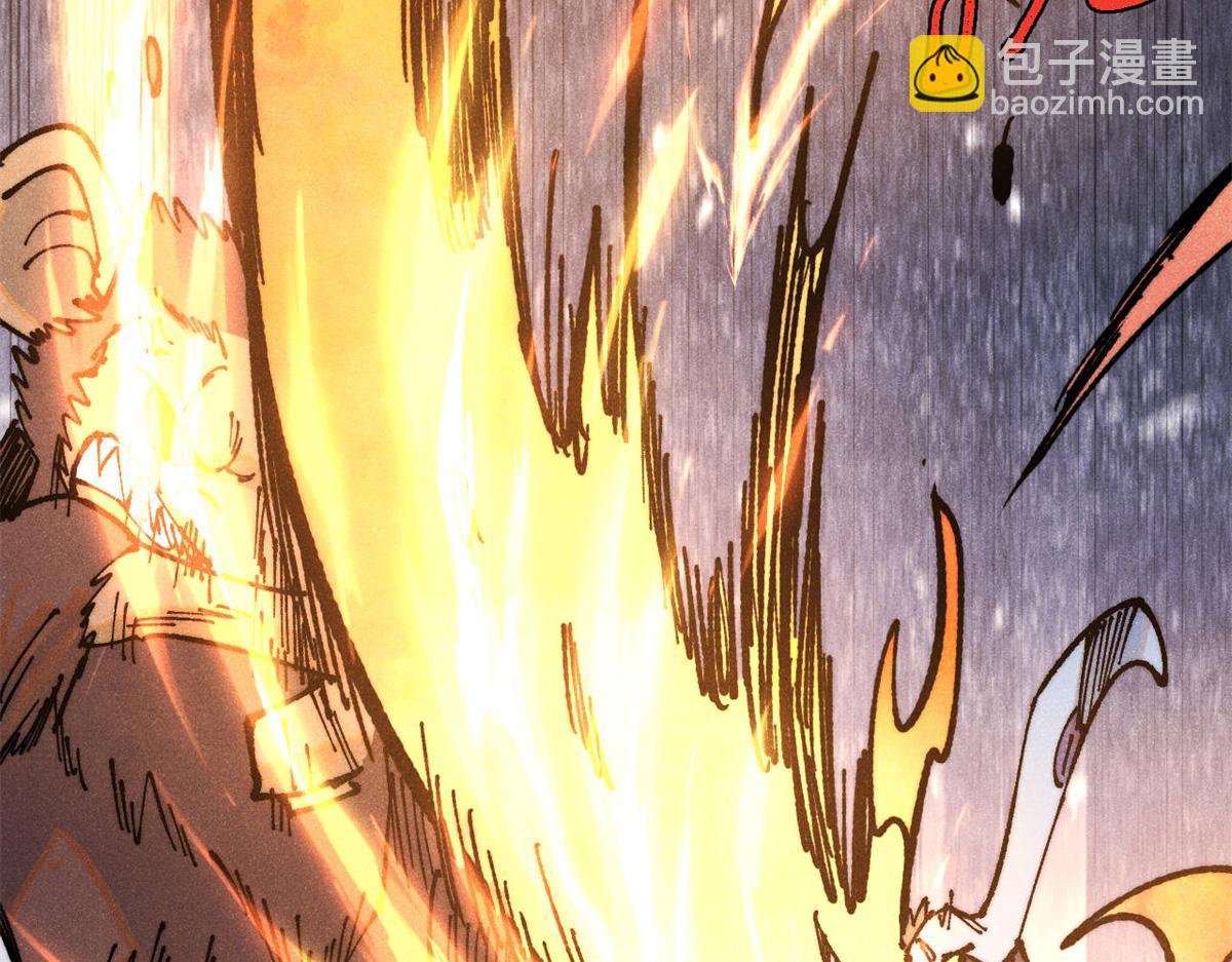 362 试炼开始165