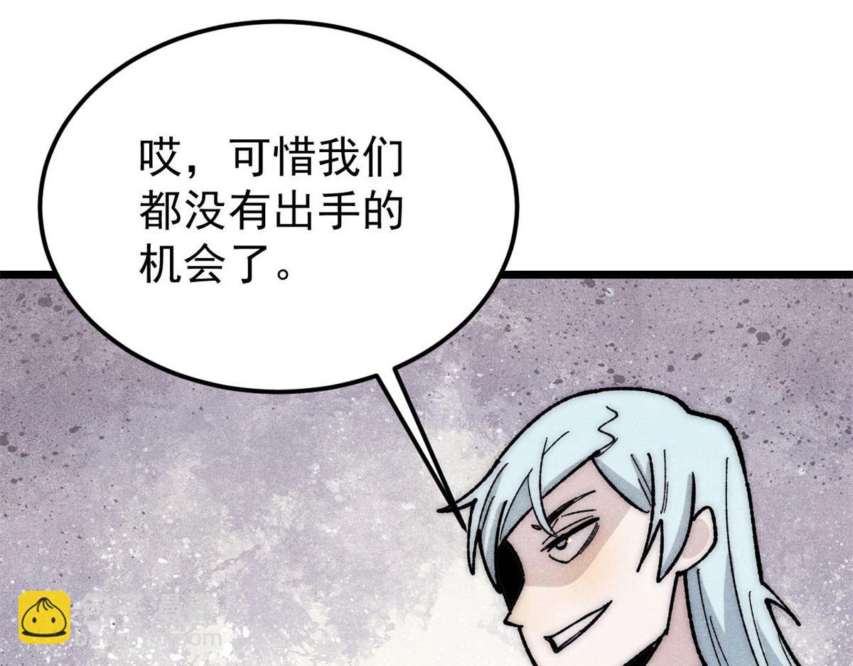 362 试炼开始182