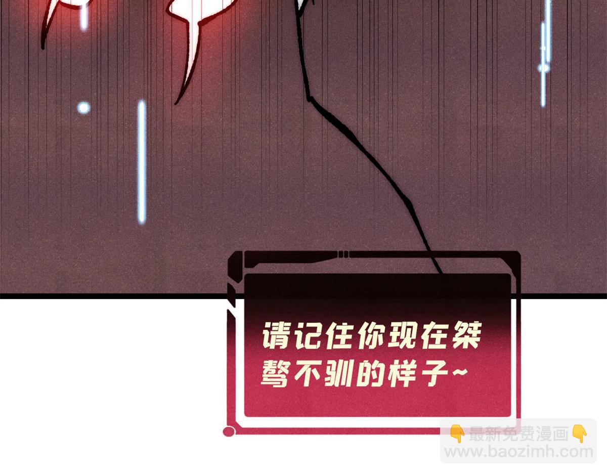 362 试炼开始187