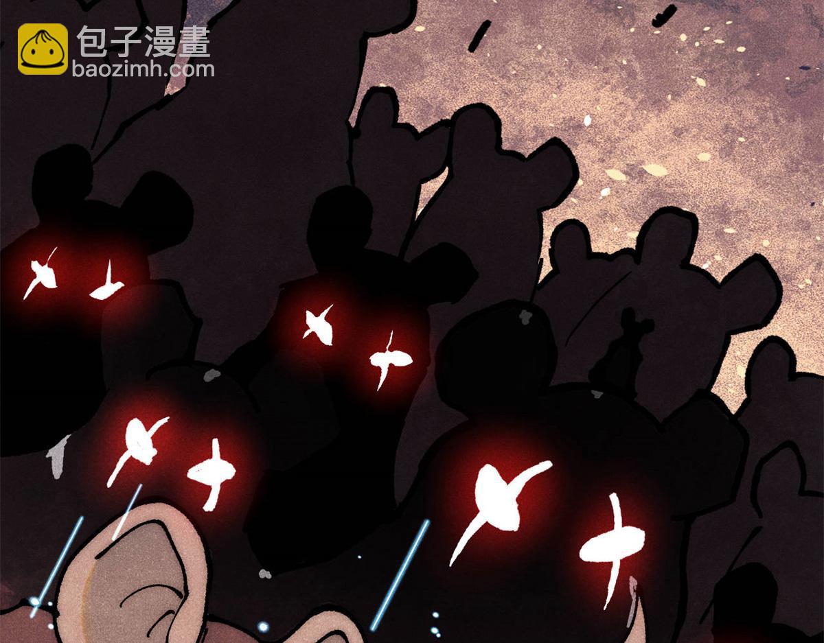 362 试炼开始190