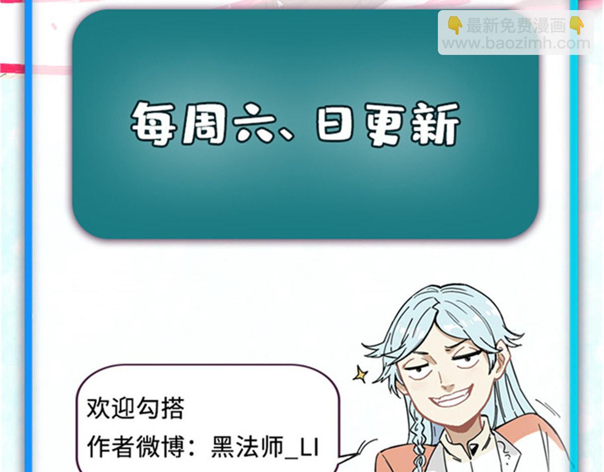 362 试炼开始197