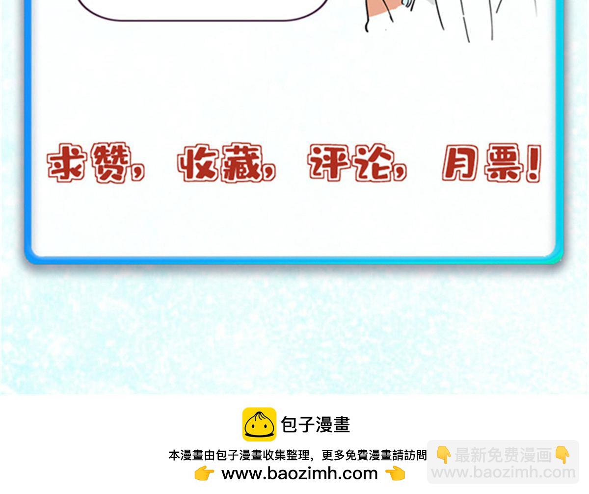 362 试炼开始198