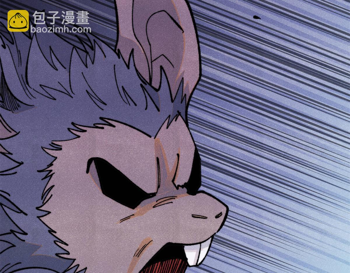 362 试炼开始24