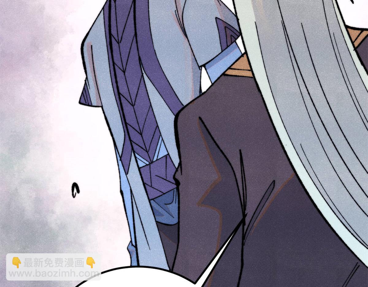 362 试炼开始38
