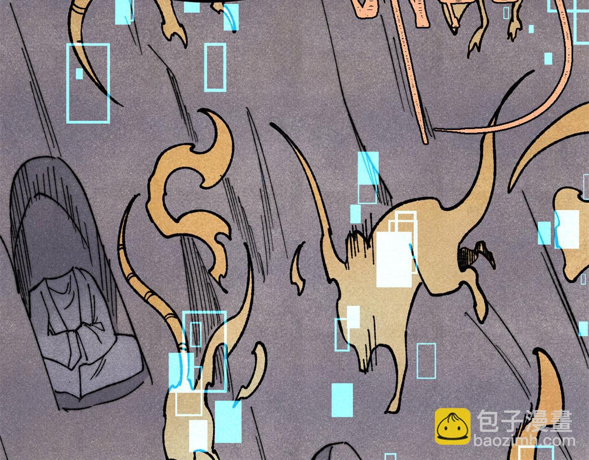 362 试炼开始41