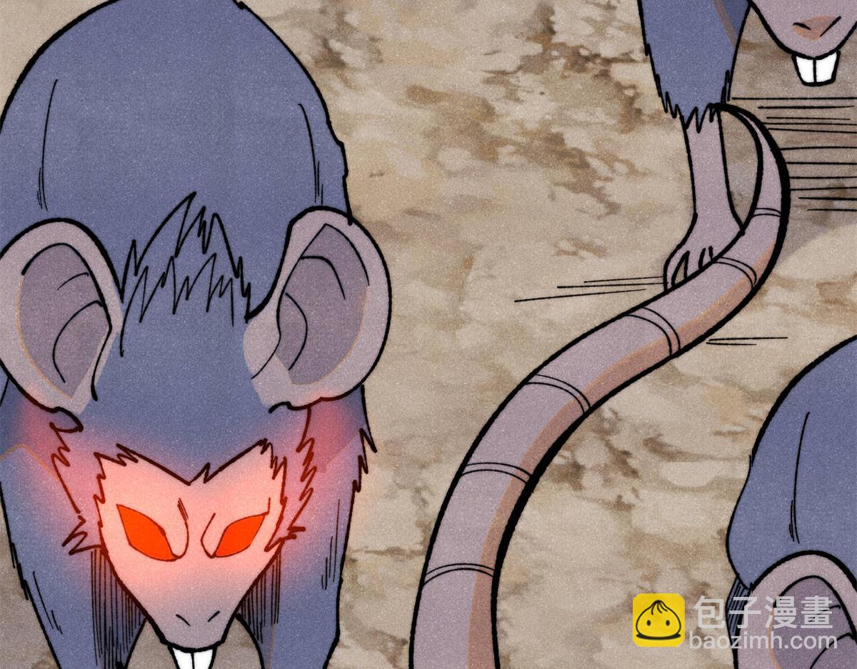 362 试炼开始51
