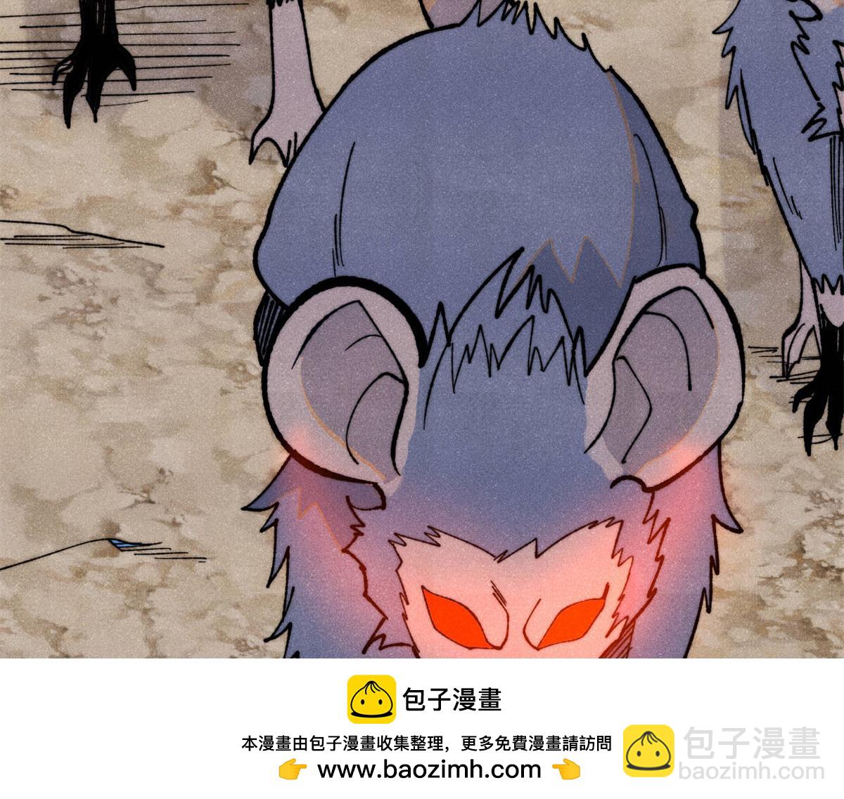 362 试炼开始53