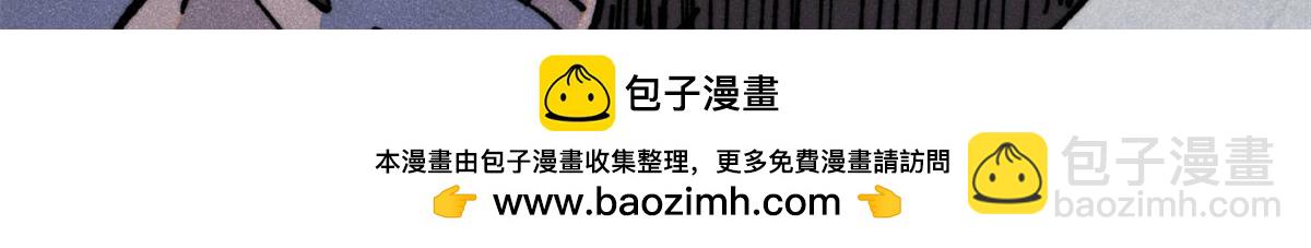 362 试炼开始61