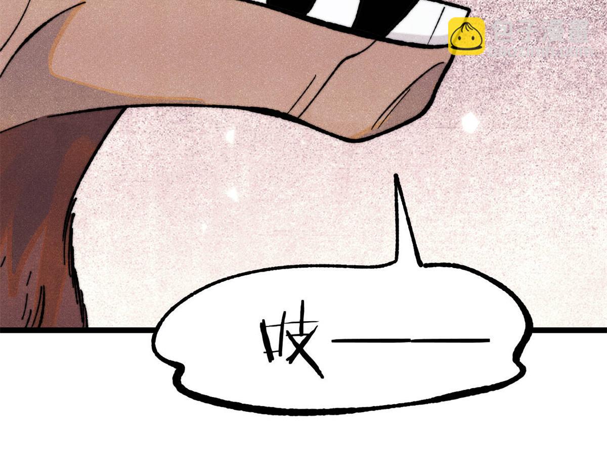 362 试炼开始65