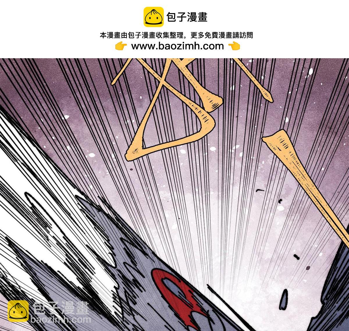 362 试炼开始80