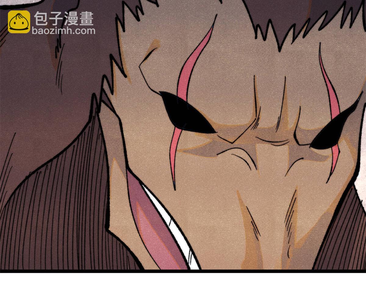 362 试炼开始86