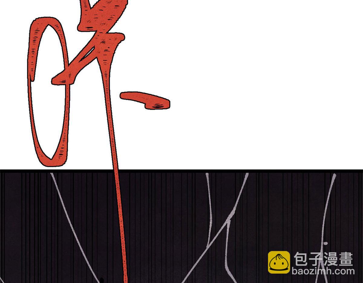 362 试炼开始92