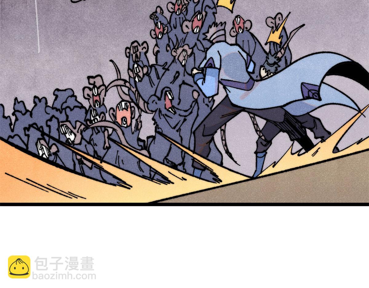 362 试炼开始95