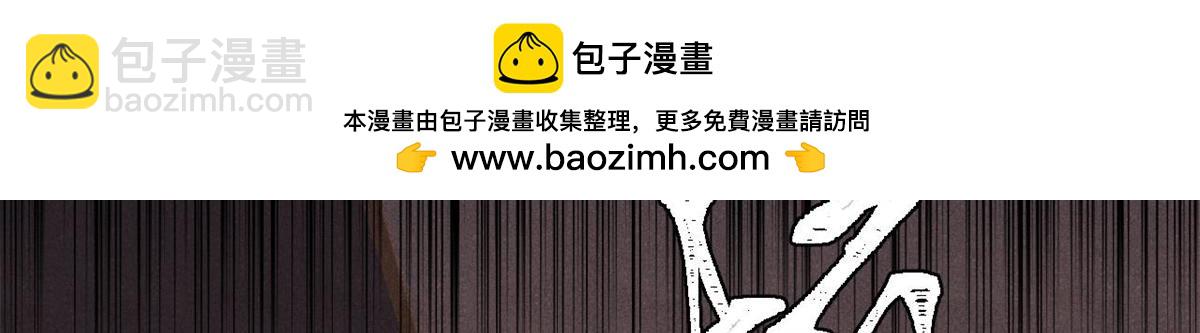 367 我即万物！102