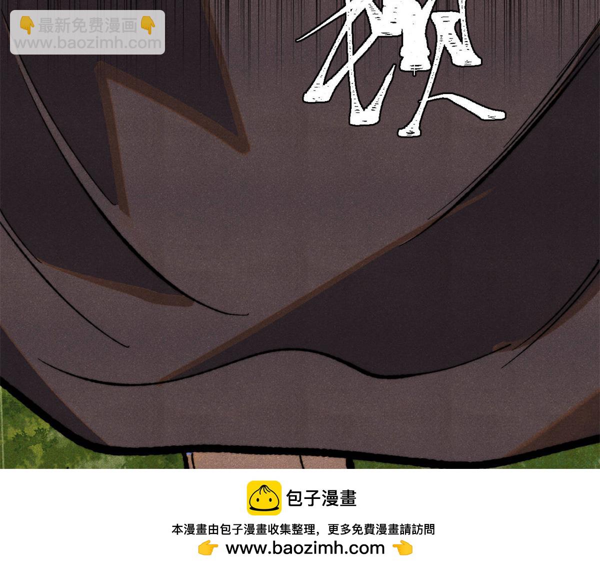 367 我即万物！103