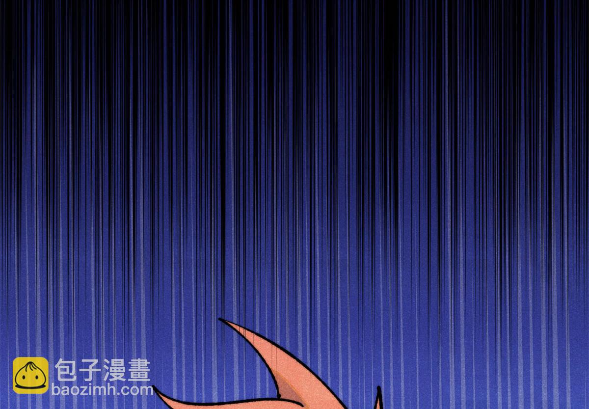 367 我即万物！117