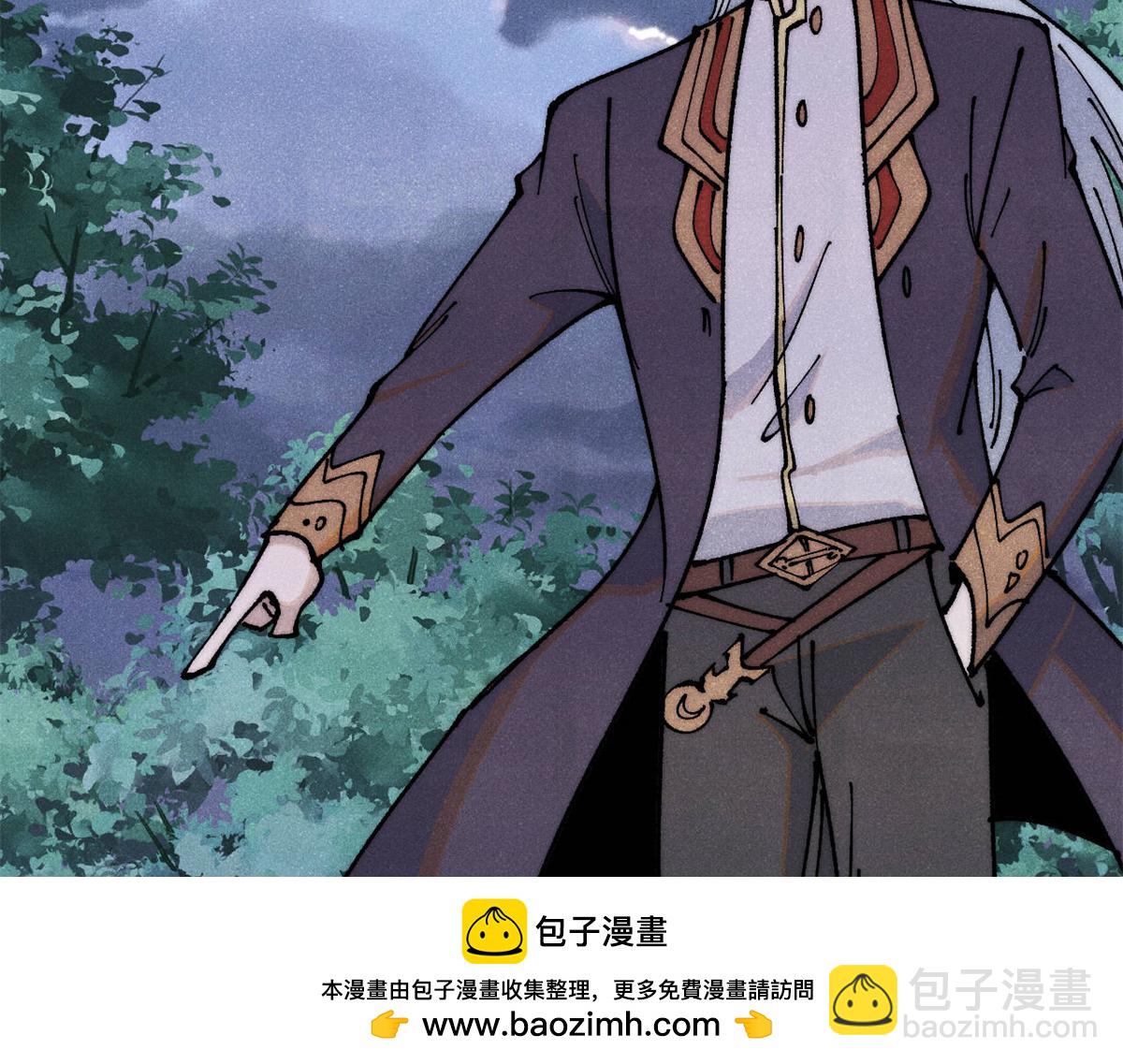 367 我即万物！122
