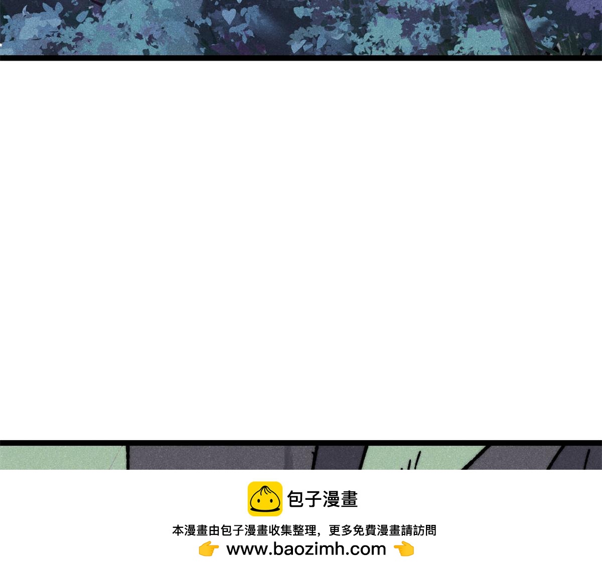 367 我即万物！161
