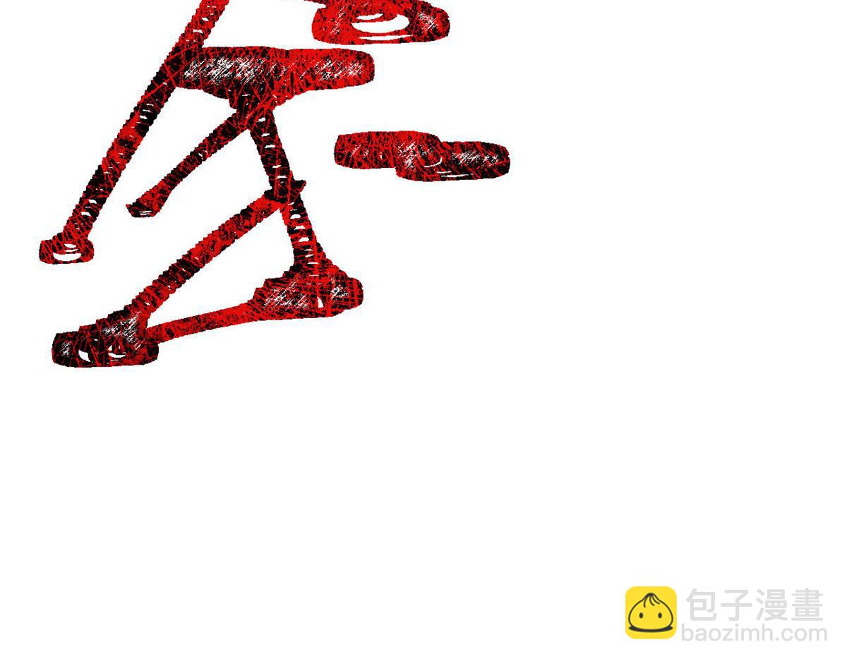 367 我即万物！185