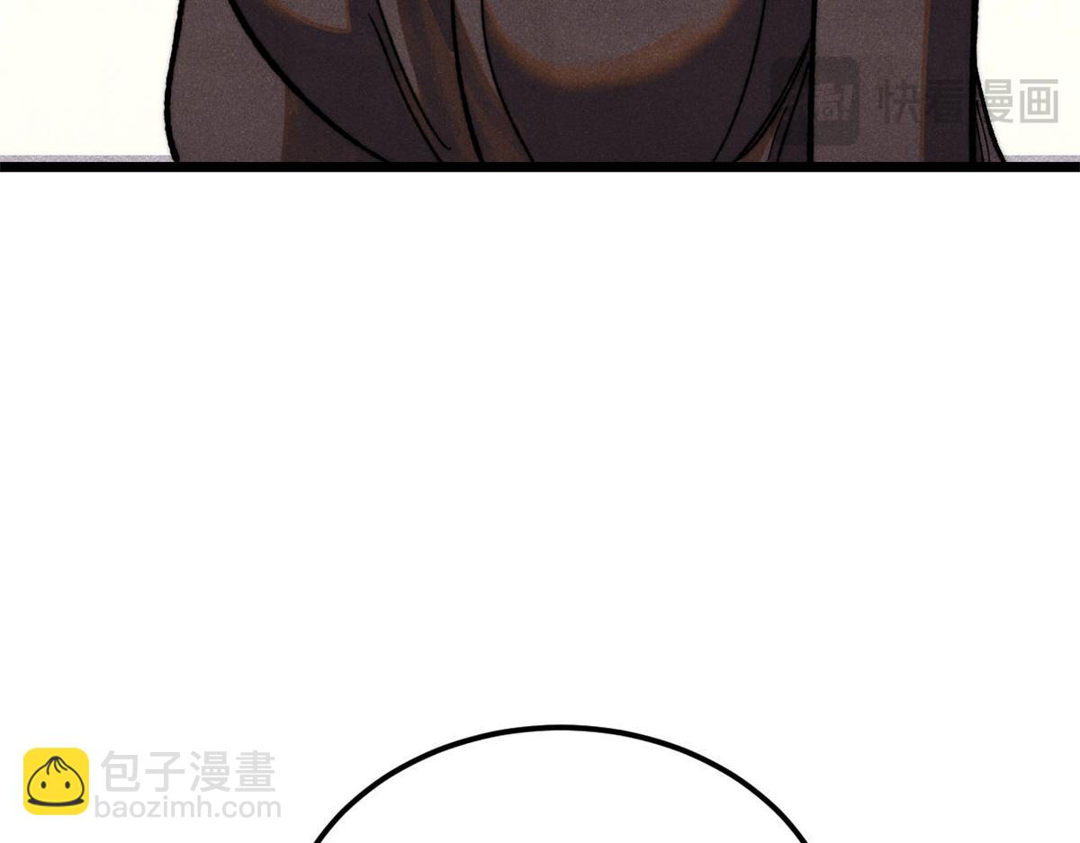 367 我即万物！35