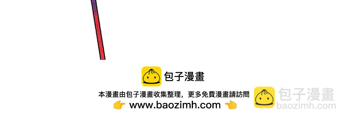 370 很别致的登场方式107
