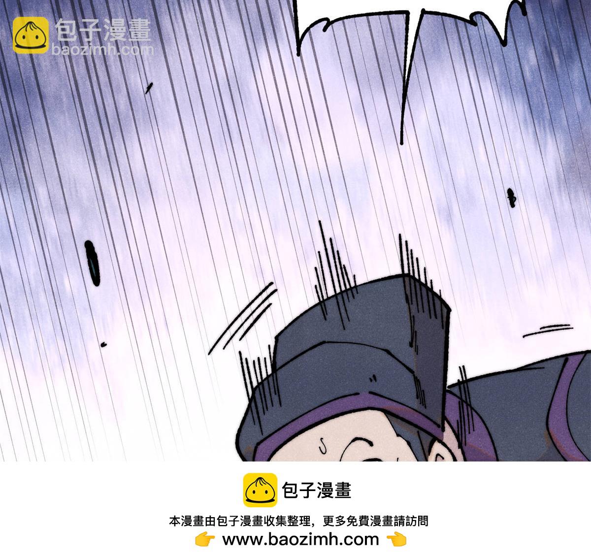 370 很别致的登场方式115