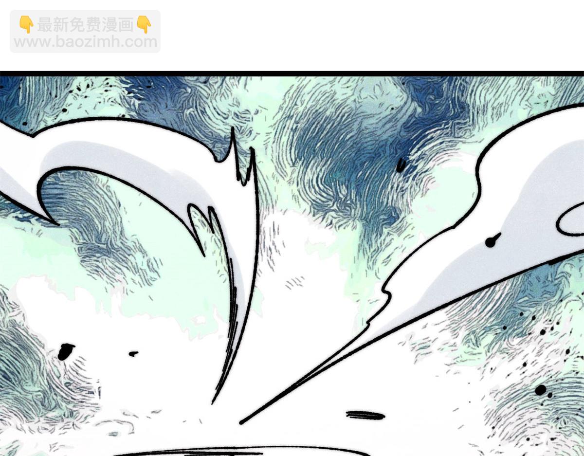370 很别致的登场方式118