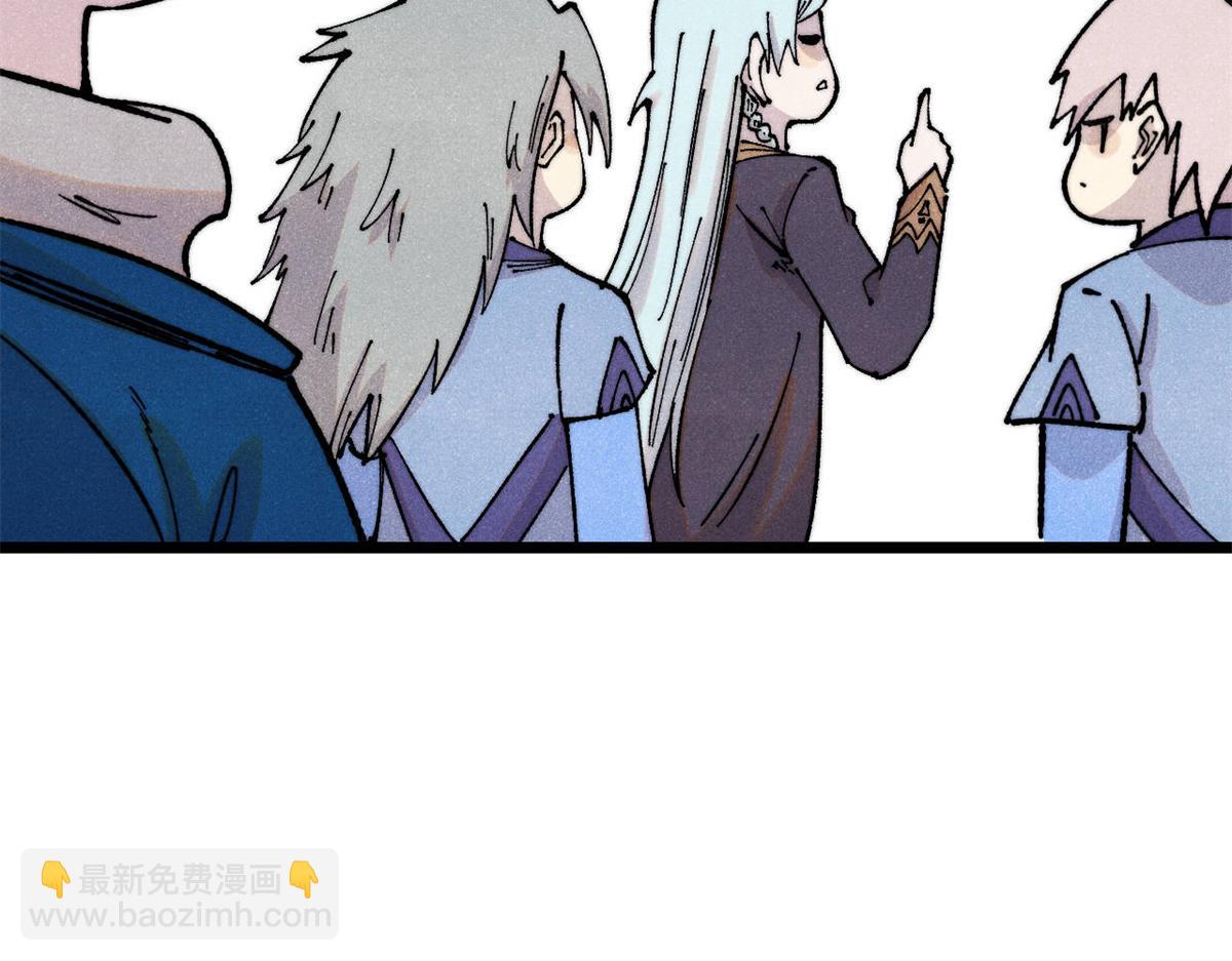 370 很别致的登场方式135