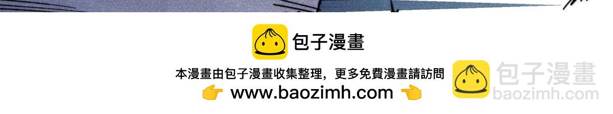 370 很别致的登场方式157