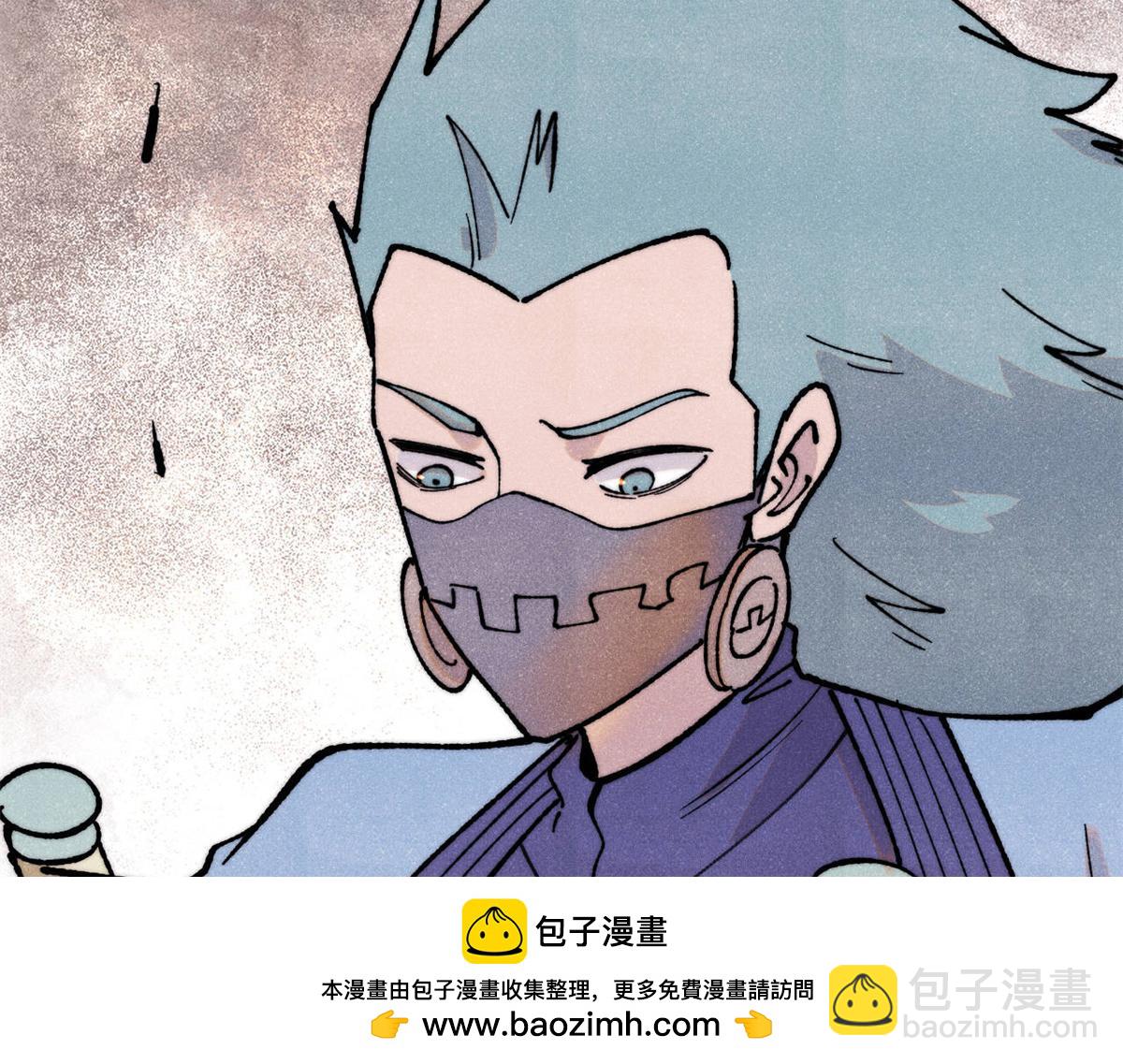 370 很别致的登场方式169