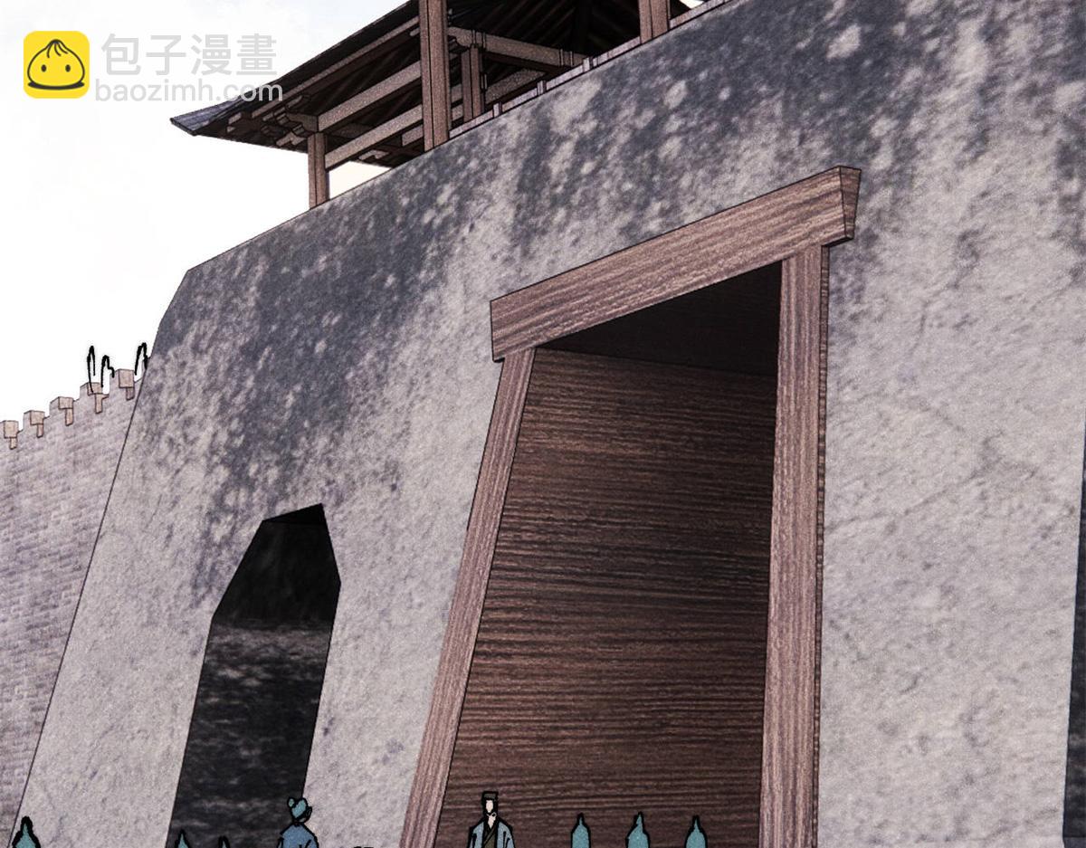 370 很别致的登场方式18