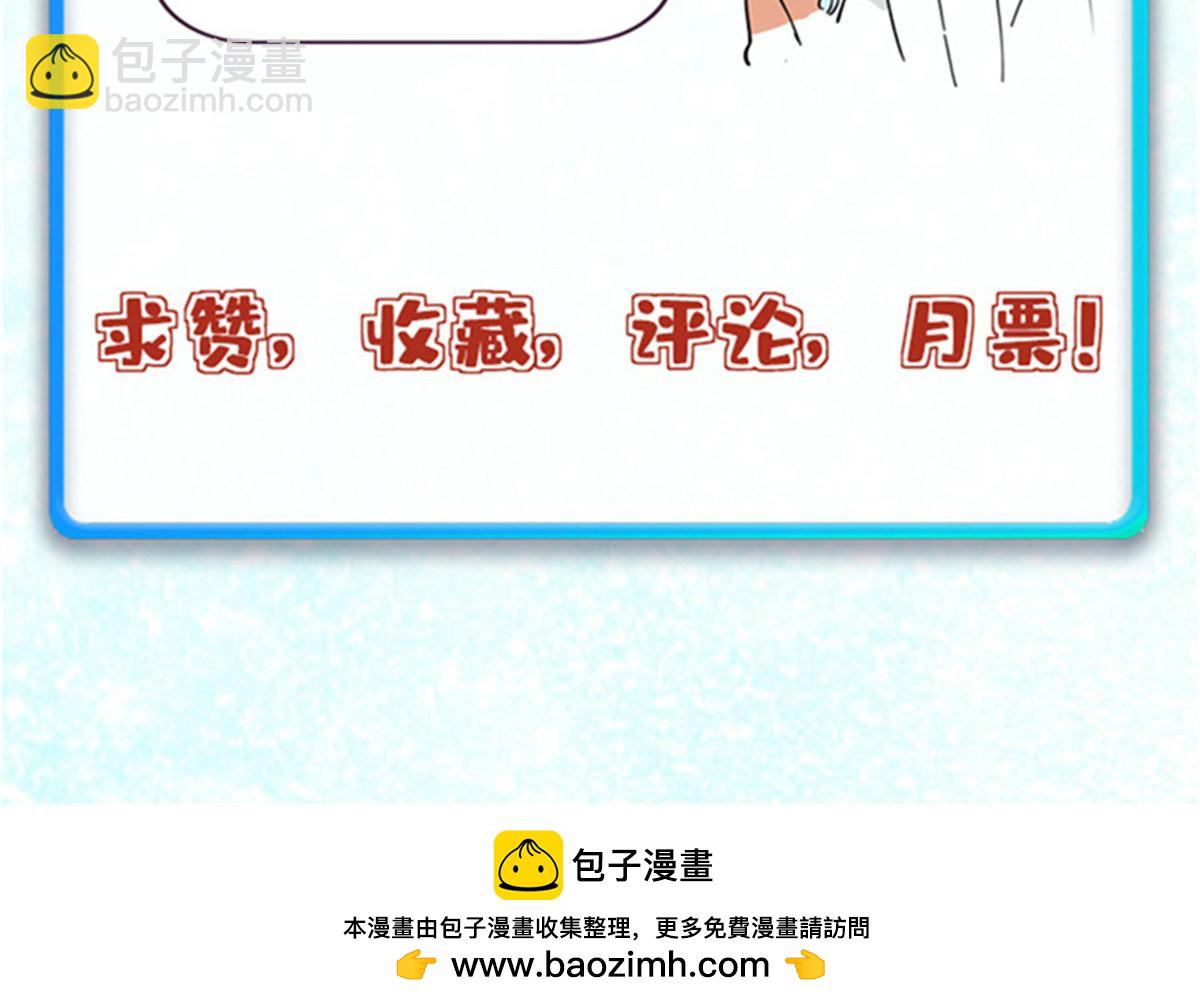370 很别致的登场方式182