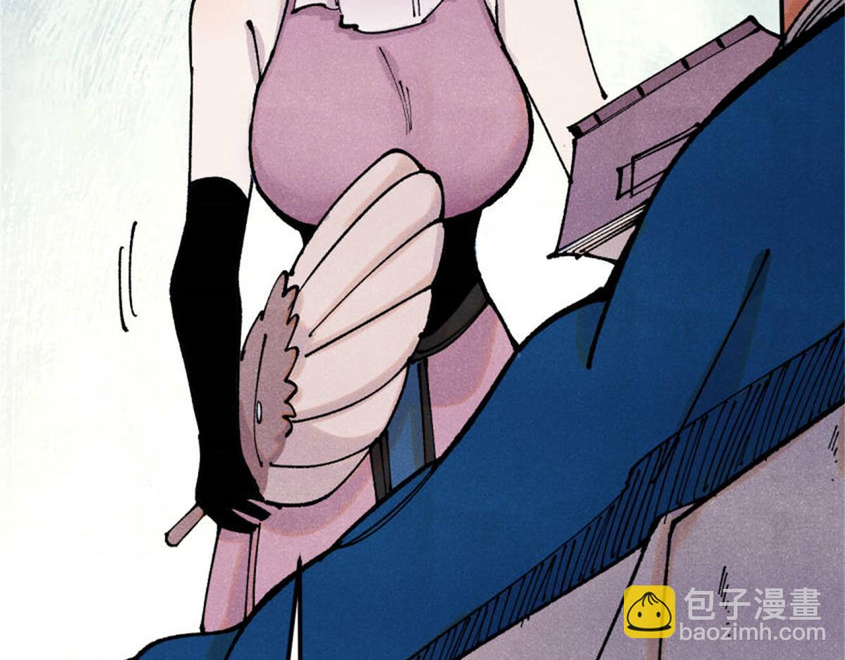 370 很别致的登场方式31