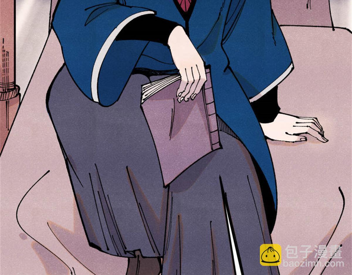 370 很别致的登场方式36