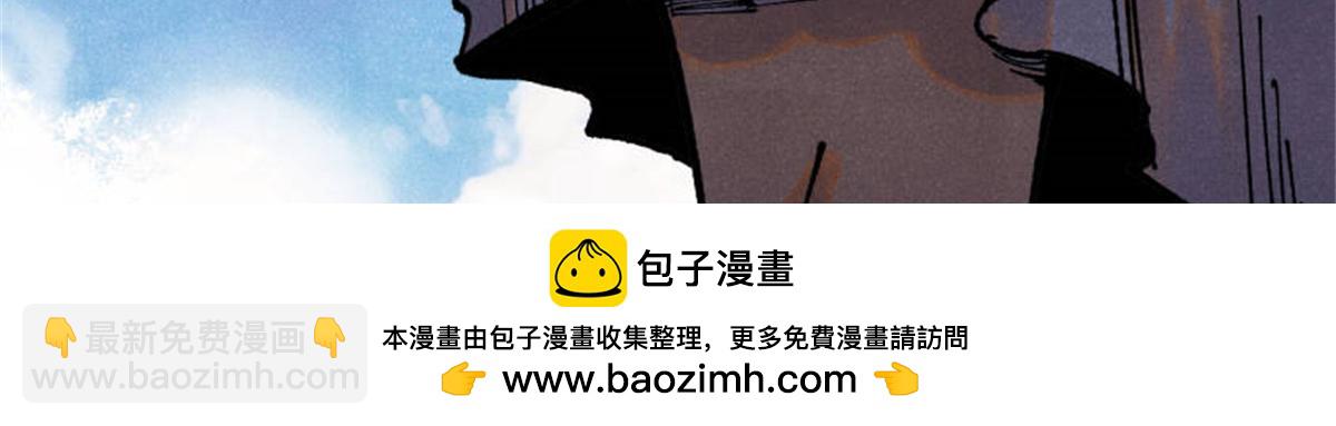 370 很别致的登场方式53